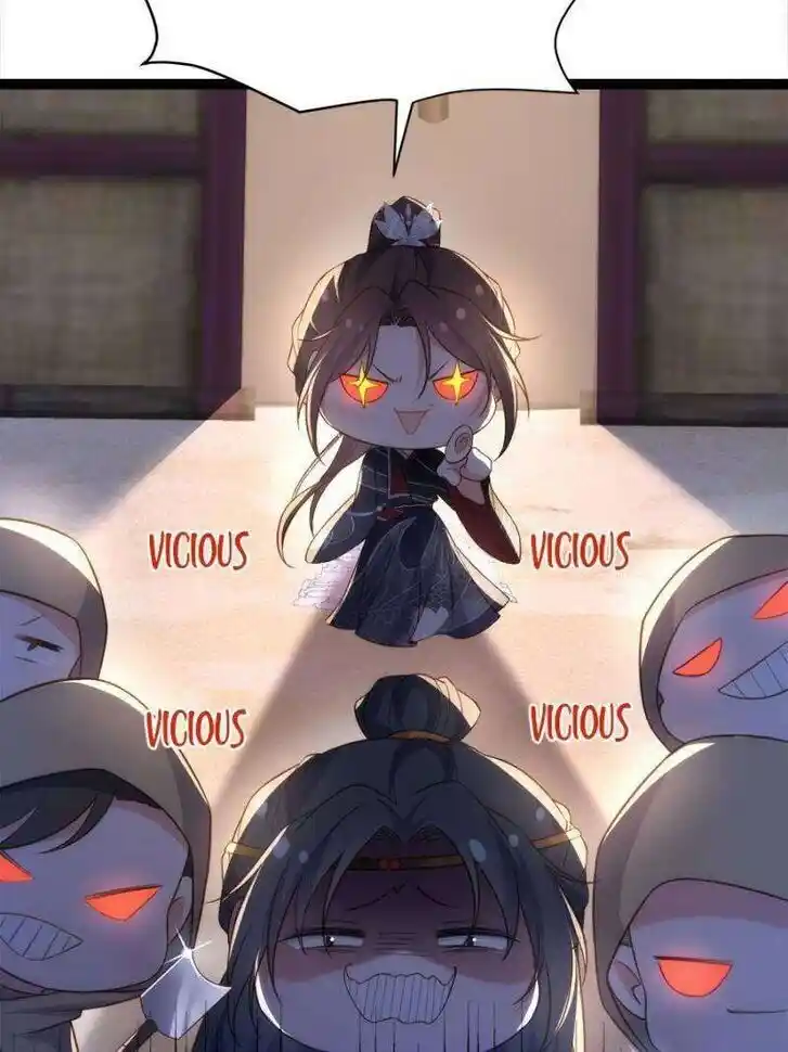 The Eunuch's Consort Rules the World Ch.336