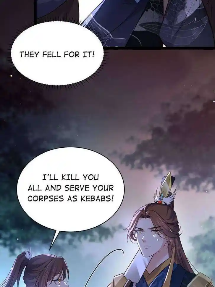 The Eunuch's Consort Rules the World Ch.336