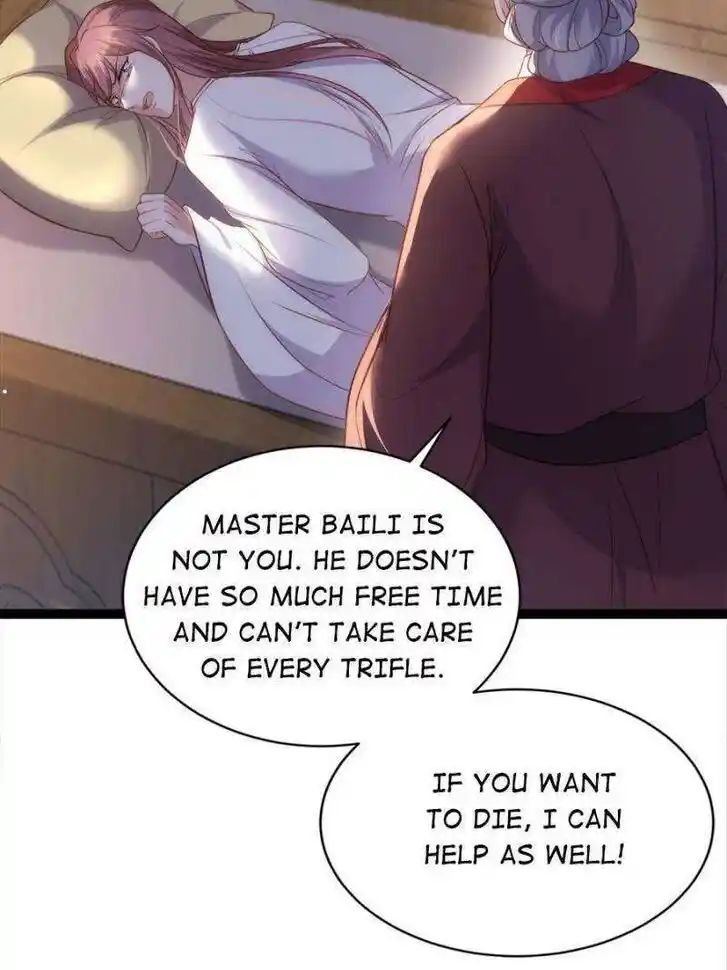 The Eunuch's Consort Rules the World Ch.336