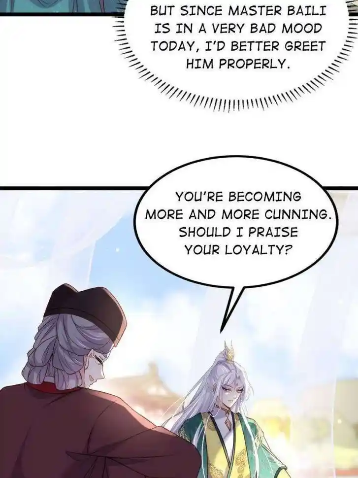 The Eunuch's Consort Rules the World Ch.337