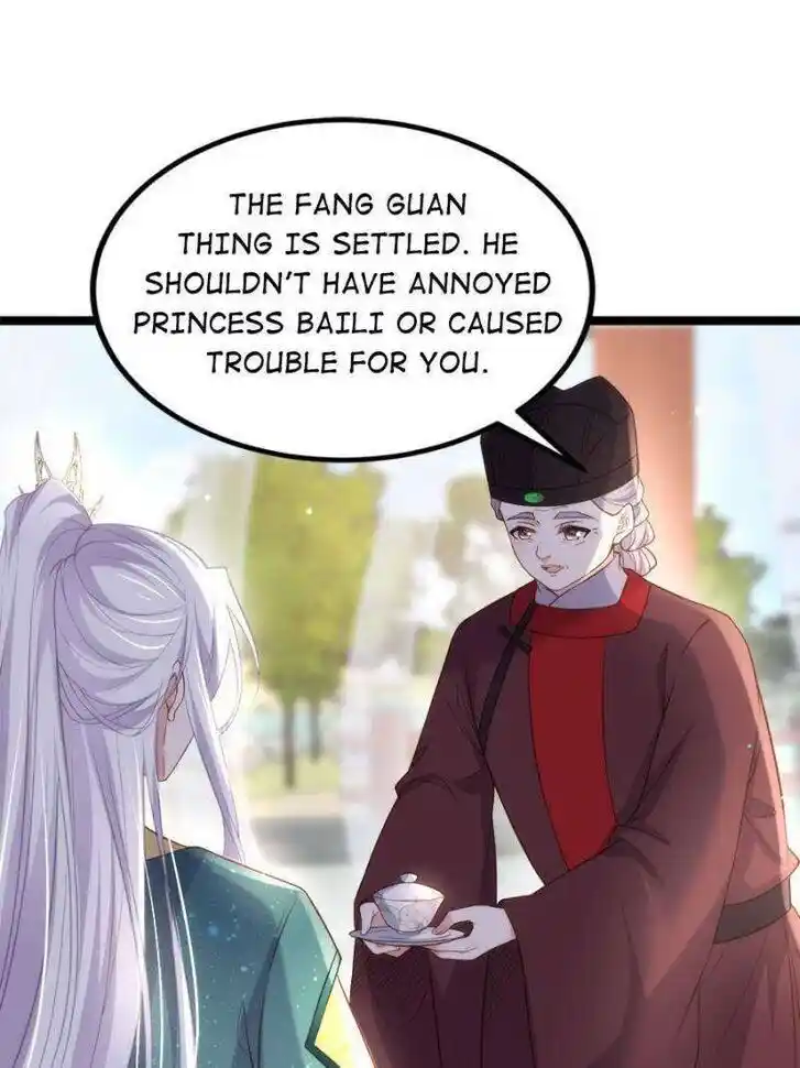 The Eunuch's Consort Rules the World Ch.337