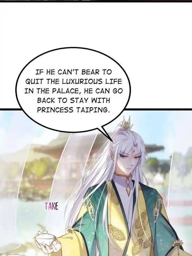 The Eunuch's Consort Rules the World Ch.337