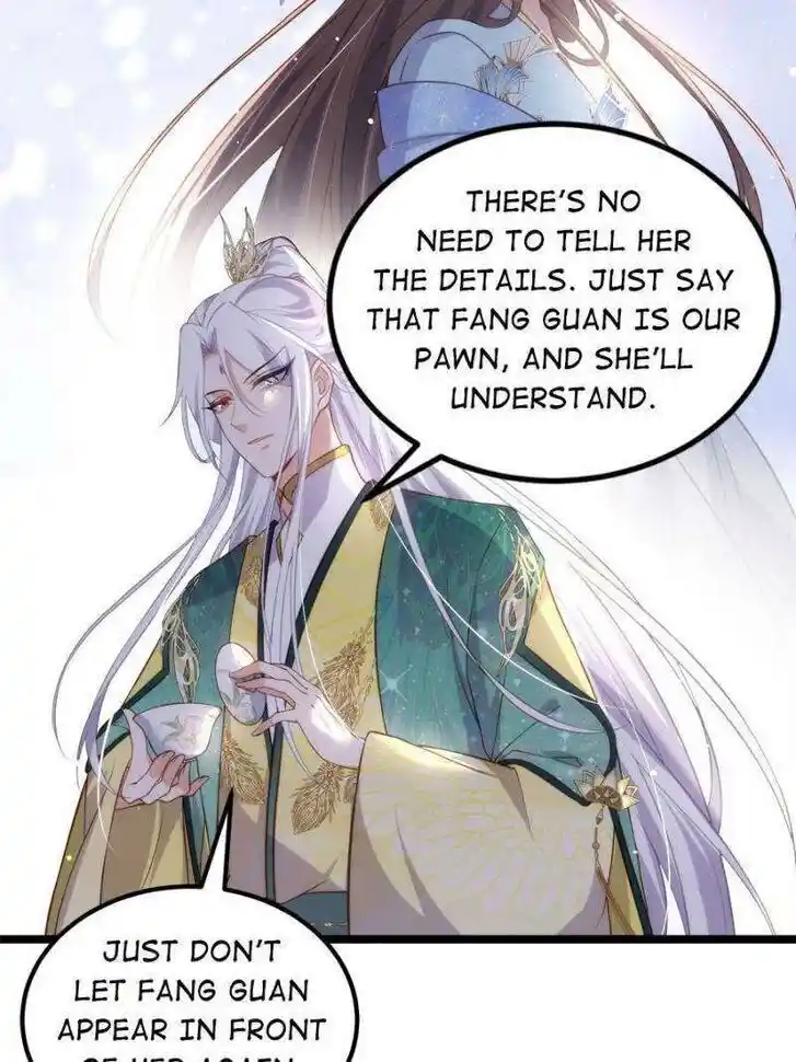 The Eunuch's Consort Rules the World Ch.337