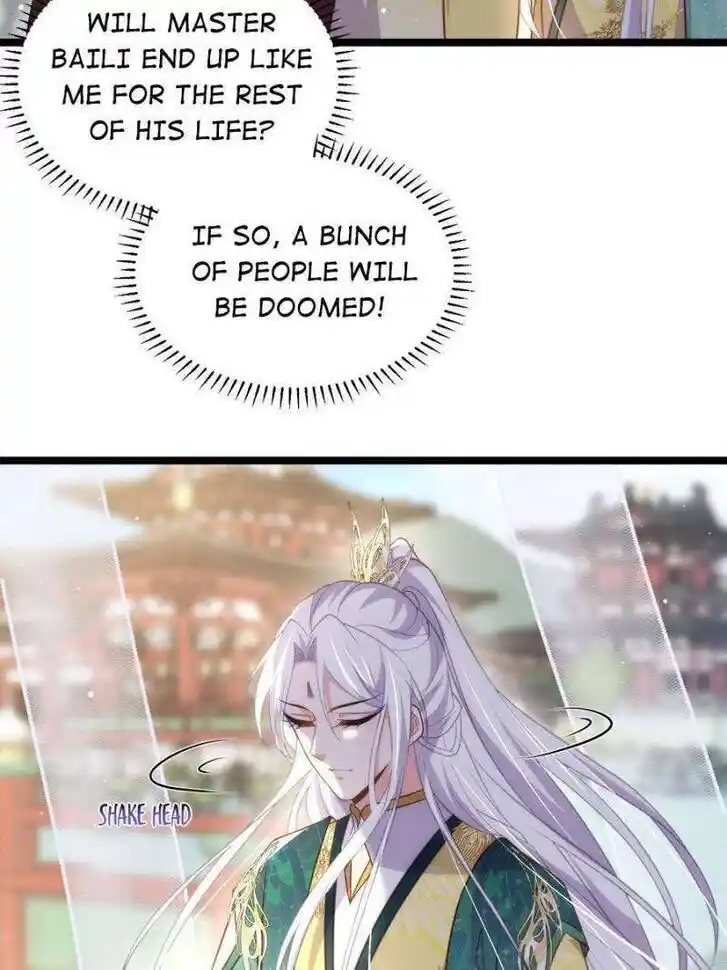 The Eunuch's Consort Rules the World Ch.337