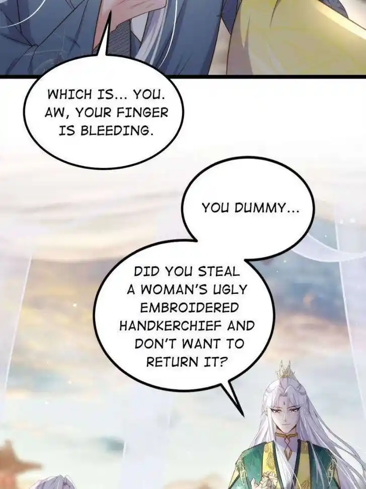 The Eunuch's Consort Rules the World Ch.337