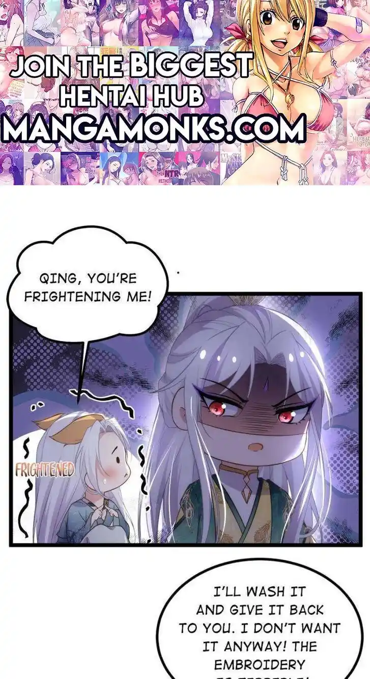 The Eunuch's Consort Rules the World Ch.338