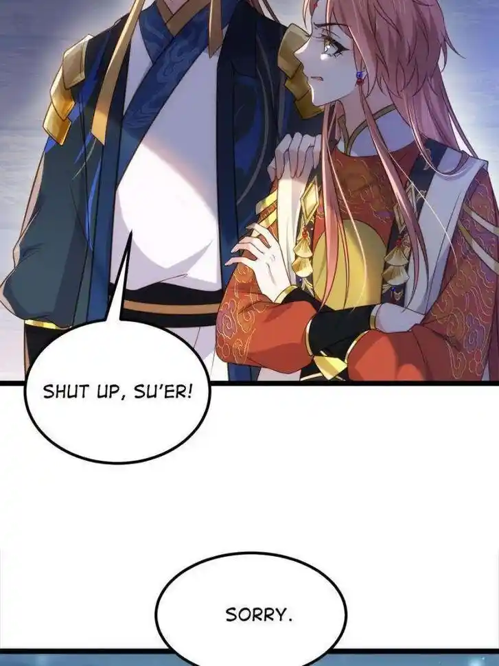 The Eunuch's Consort Rules the World Ch.338