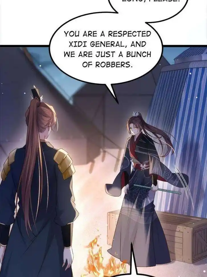 The Eunuch's Consort Rules the World Ch.338