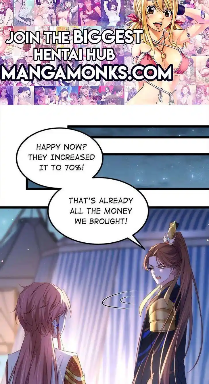 The Eunuch's Consort Rules the World Ch.339