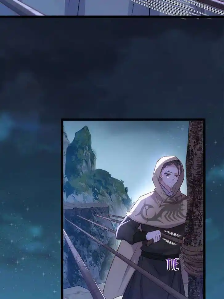 The Eunuch's Consort Rules the World Ch.339