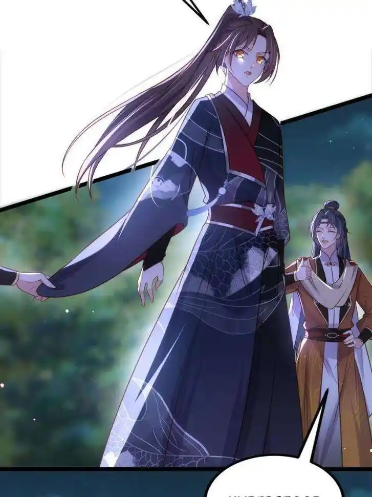 The Eunuch's Consort Rules the World Ch.339