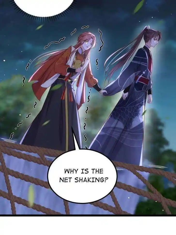 The Eunuch's Consort Rules the World Ch.339