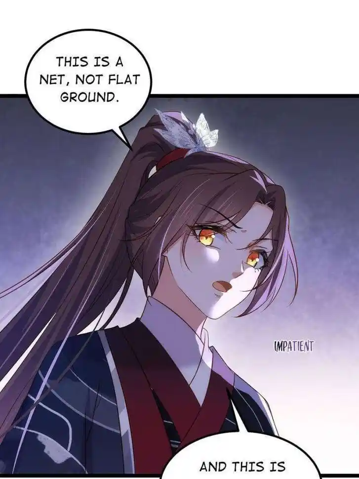 The Eunuch's Consort Rules the World Ch.339