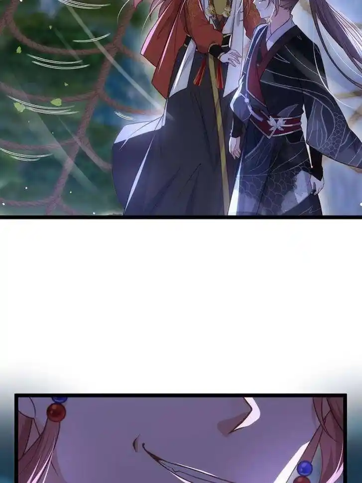 The Eunuch's Consort Rules the World Ch.339