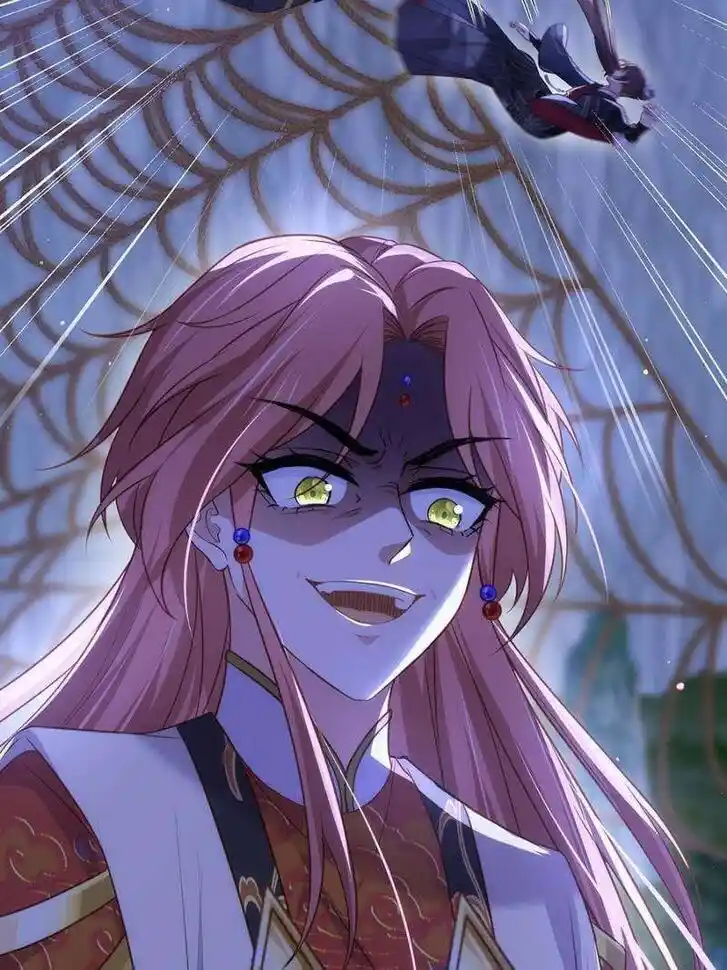 The Eunuch's Consort Rules the World Ch.339