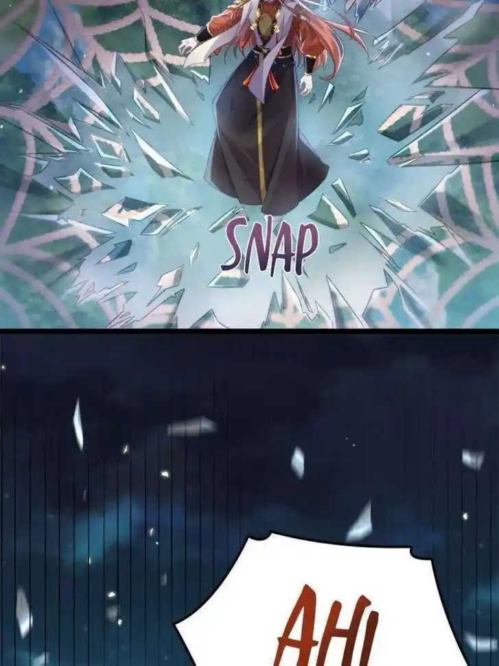 The Eunuch's Consort Rules the World Ch.340