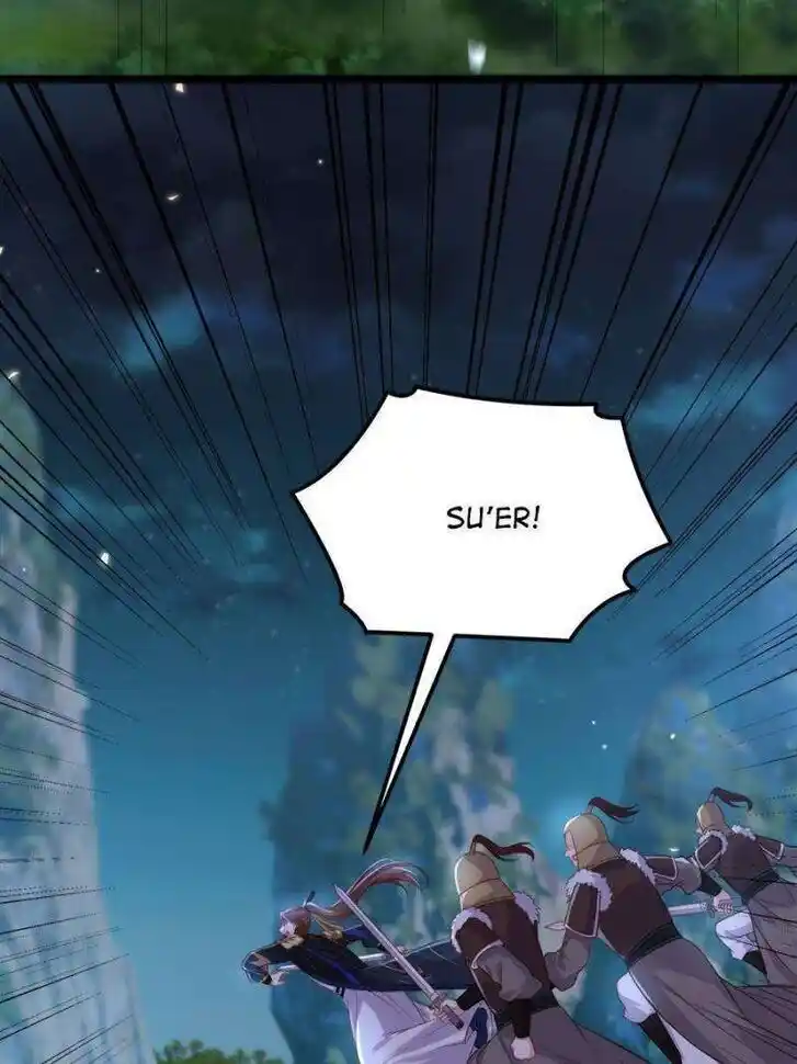 The Eunuch's Consort Rules the World Ch.340