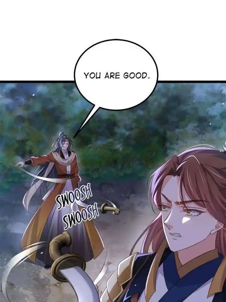 The Eunuch's Consort Rules the World Ch.340