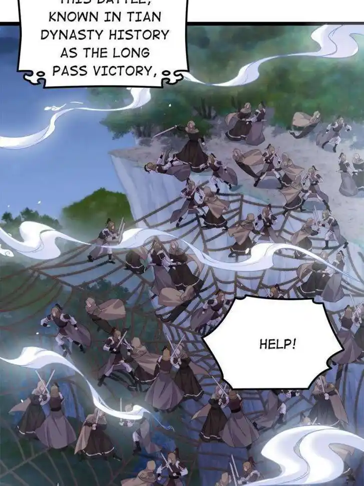 The Eunuch's Consort Rules the World Ch.340