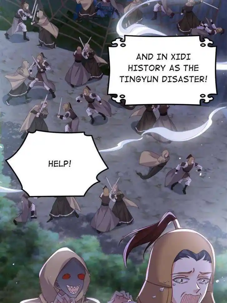 The Eunuch's Consort Rules the World Ch.340