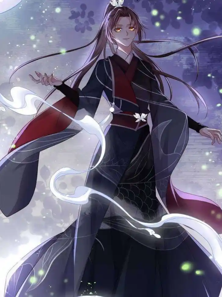 The Eunuch's Consort Rules the World Ch.340