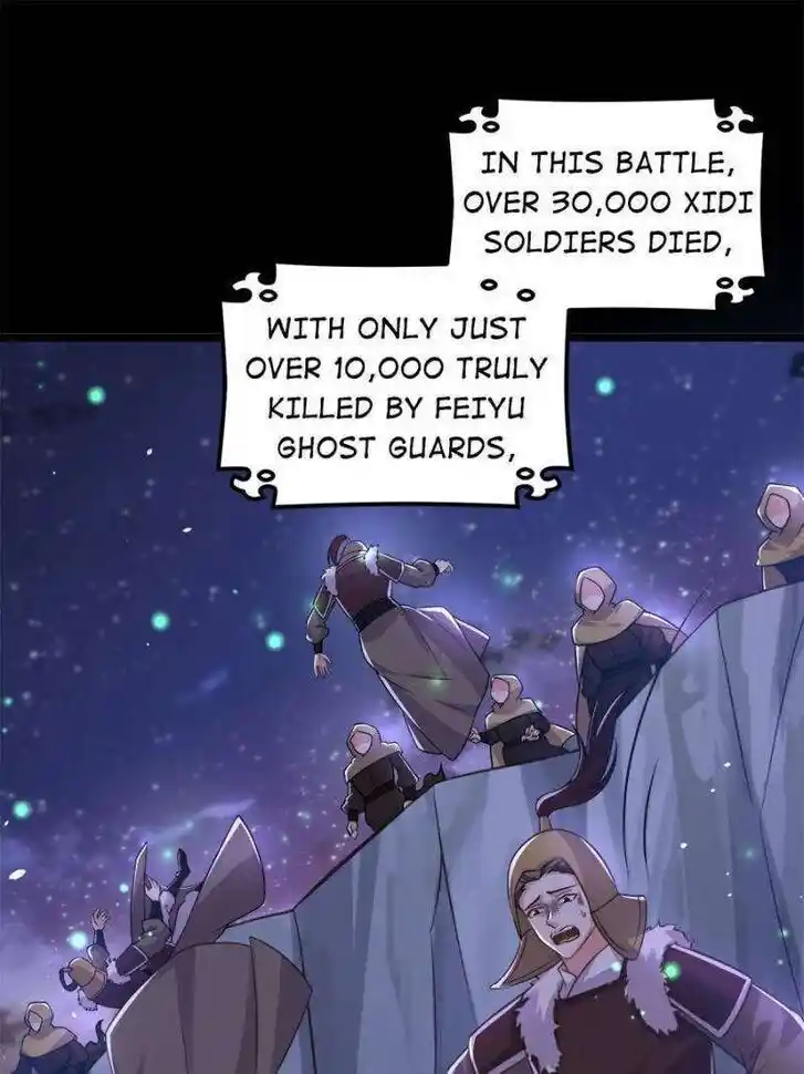 The Eunuch's Consort Rules the World Ch.340