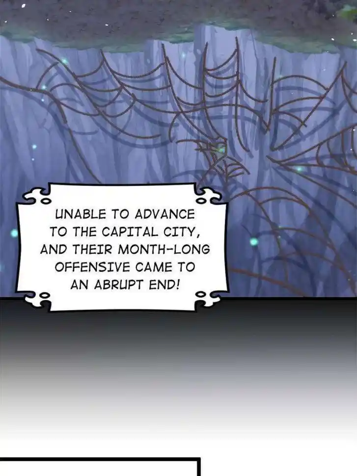 The Eunuch's Consort Rules the World Ch.340