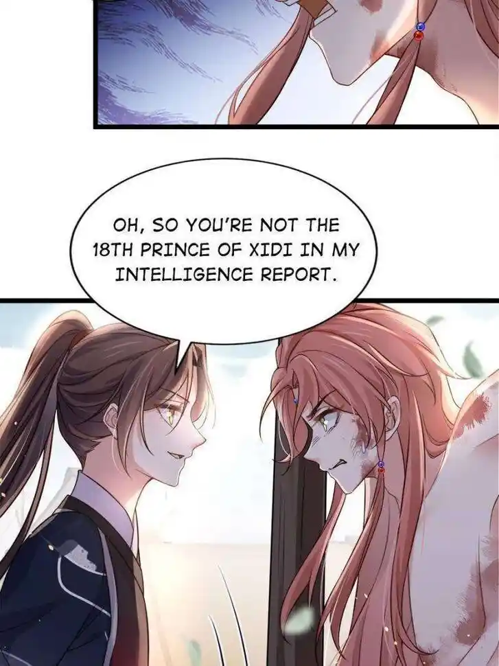 The Eunuch's Consort Rules the World Ch.340