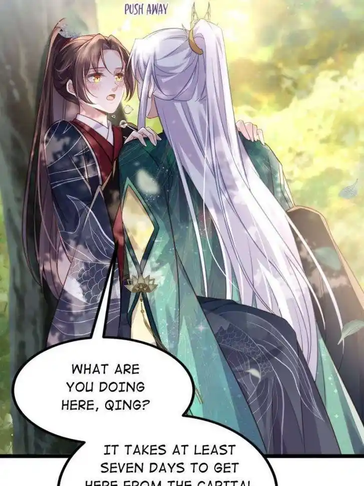 The Eunuch's Consort Rules the World Ch.341