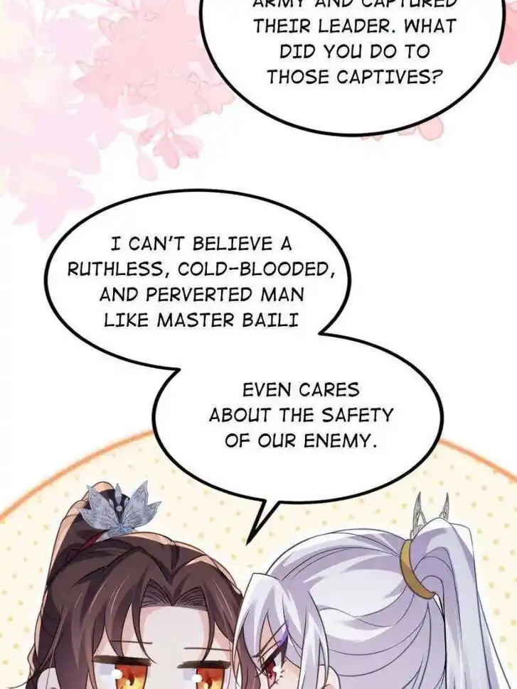 The Eunuch's Consort Rules the World Ch.341