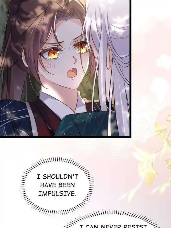 The Eunuch's Consort Rules the World Ch.341