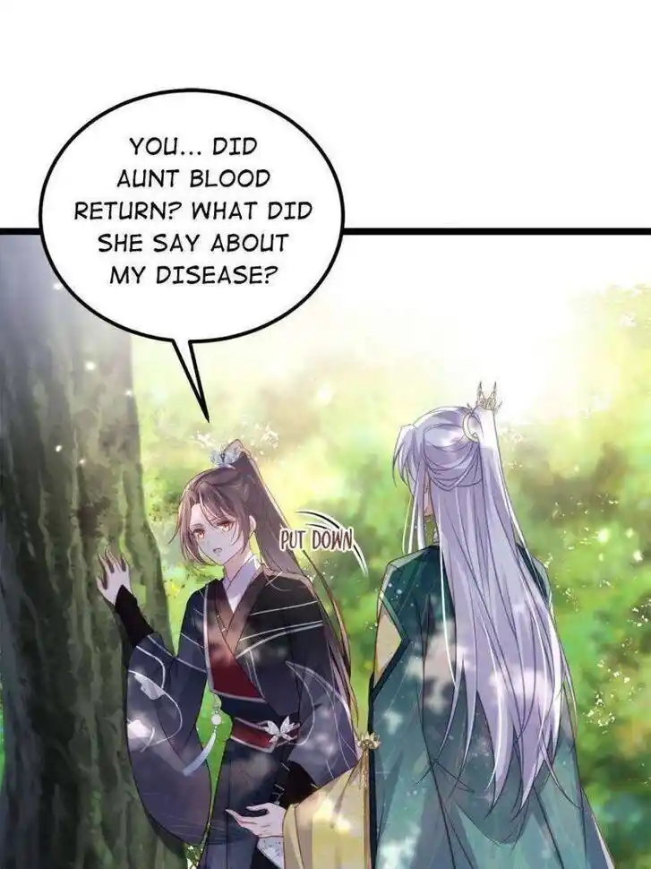 The Eunuch's Consort Rules the World Ch.341