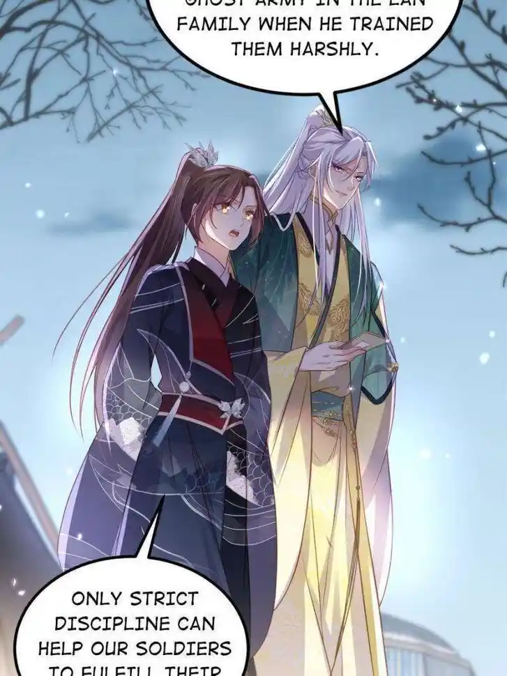 The Eunuch's Consort Rules the World Ch.341