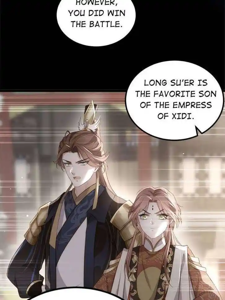 The Eunuch's Consort Rules the World Ch.341