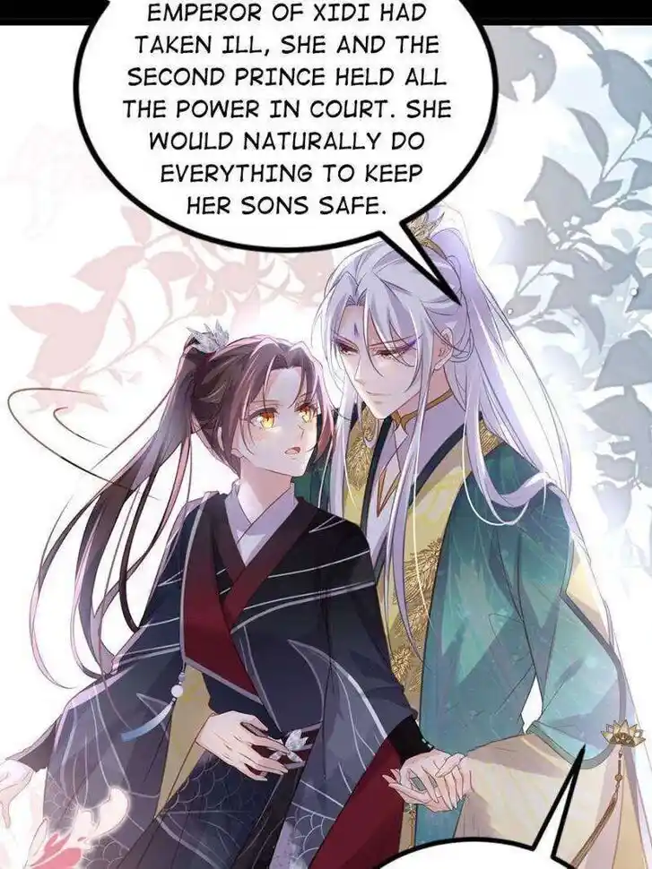 The Eunuch's Consort Rules the World Ch.341