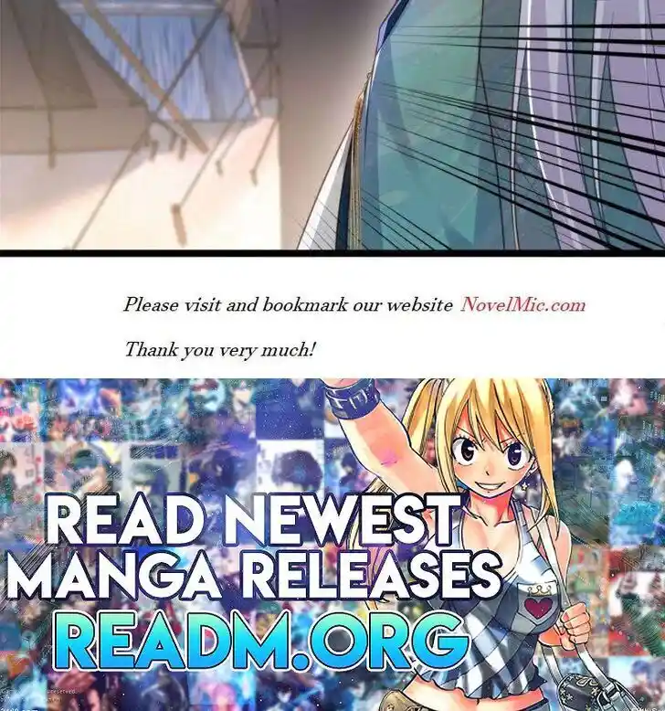 The Eunuch's Consort Rules the World Ch.341