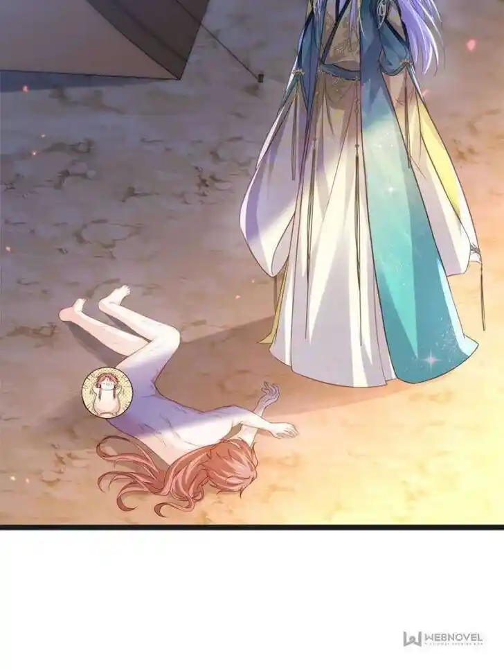 The Eunuch's Consort Rules the World Ch.342