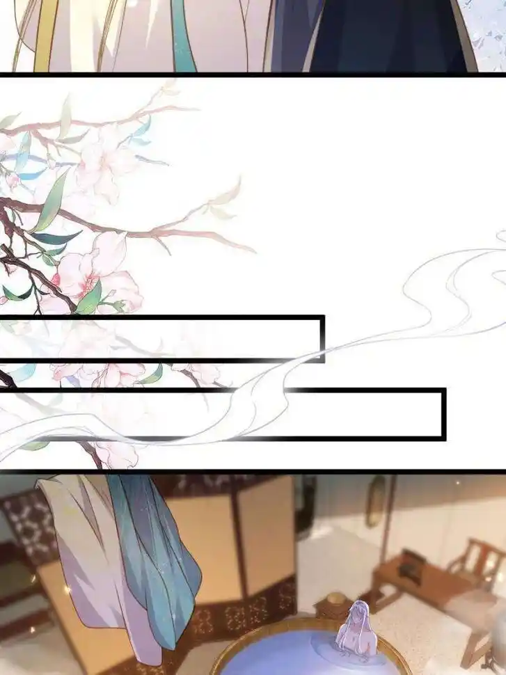 The Eunuch's Consort Rules the World Ch.342