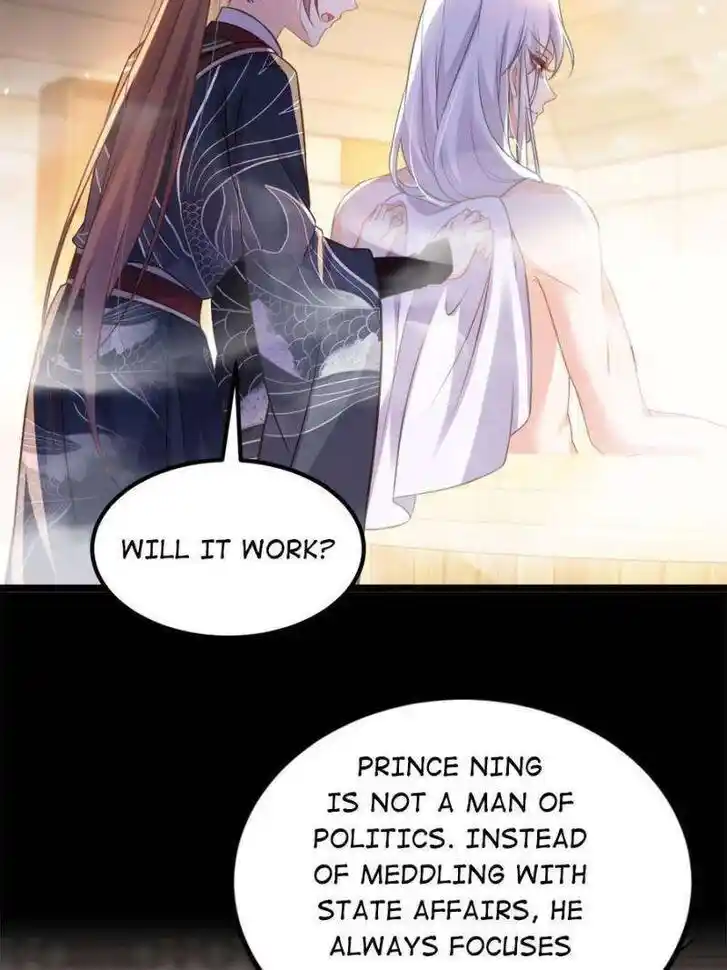 The Eunuch's Consort Rules the World Ch.342