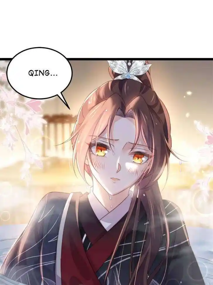 The Eunuch's Consort Rules the World Ch.343