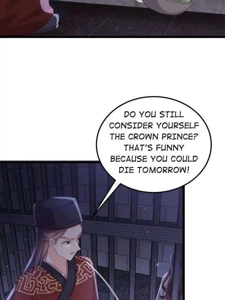 The Eunuch's Consort Rules the World Ch.343