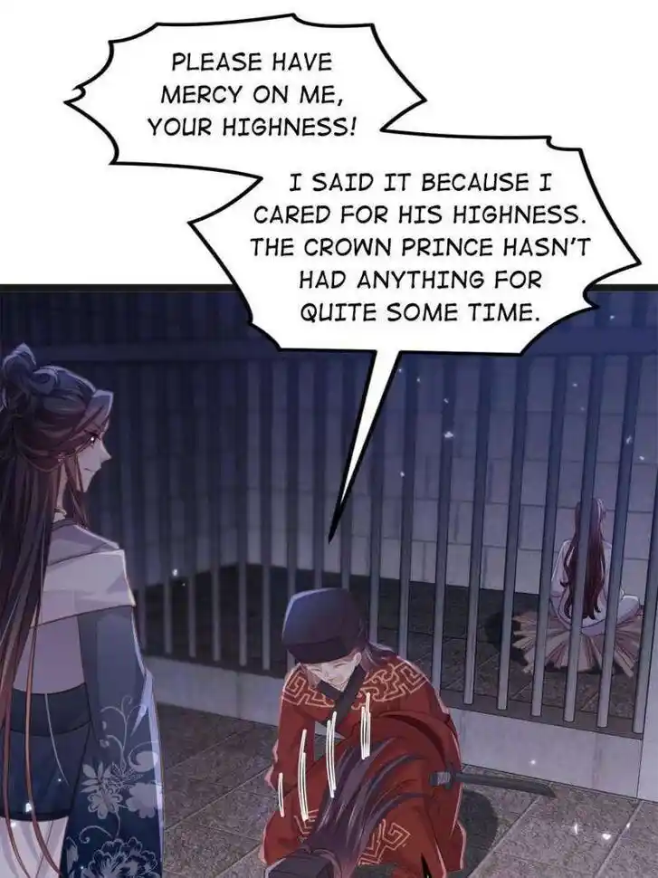 The Eunuch's Consort Rules the World Ch.343