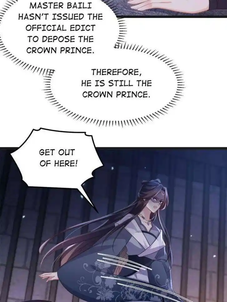 The Eunuch's Consort Rules the World Ch.343