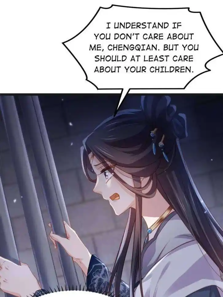 The Eunuch's Consort Rules the World Ch.343