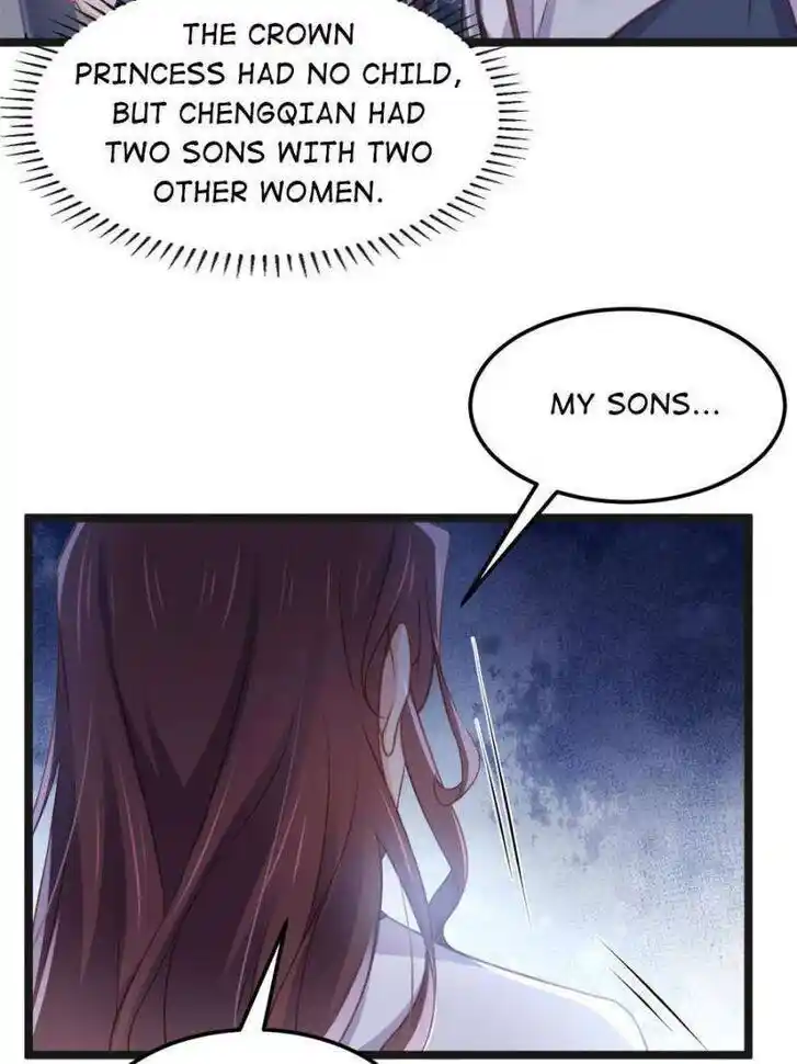 The Eunuch's Consort Rules the World Ch.343