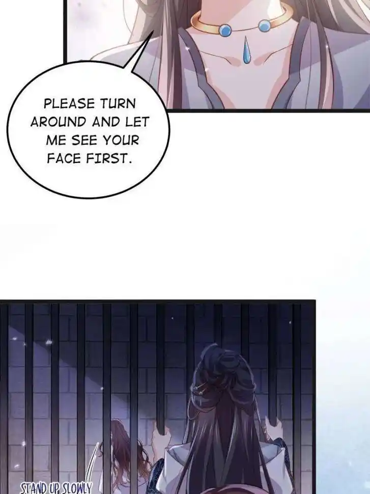 The Eunuch's Consort Rules the World Ch.343