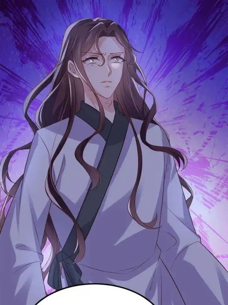 The Eunuch's Consort Rules the World Ch.343