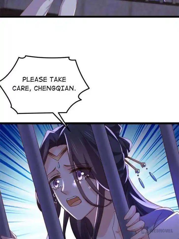 The Eunuch's Consort Rules the World Ch.344