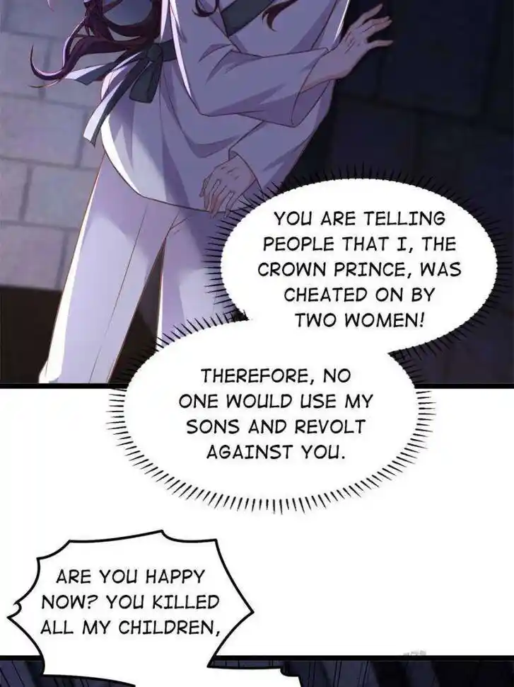 The Eunuch's Consort Rules the World Ch.344