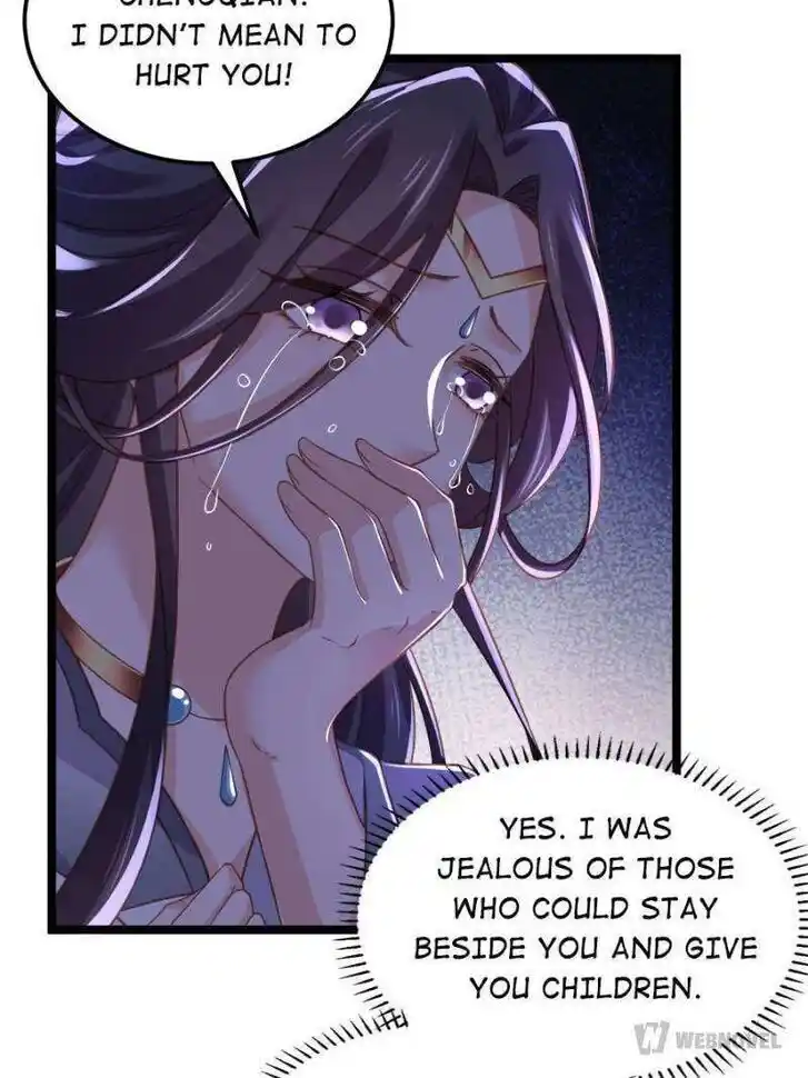 The Eunuch's Consort Rules the World Ch.344